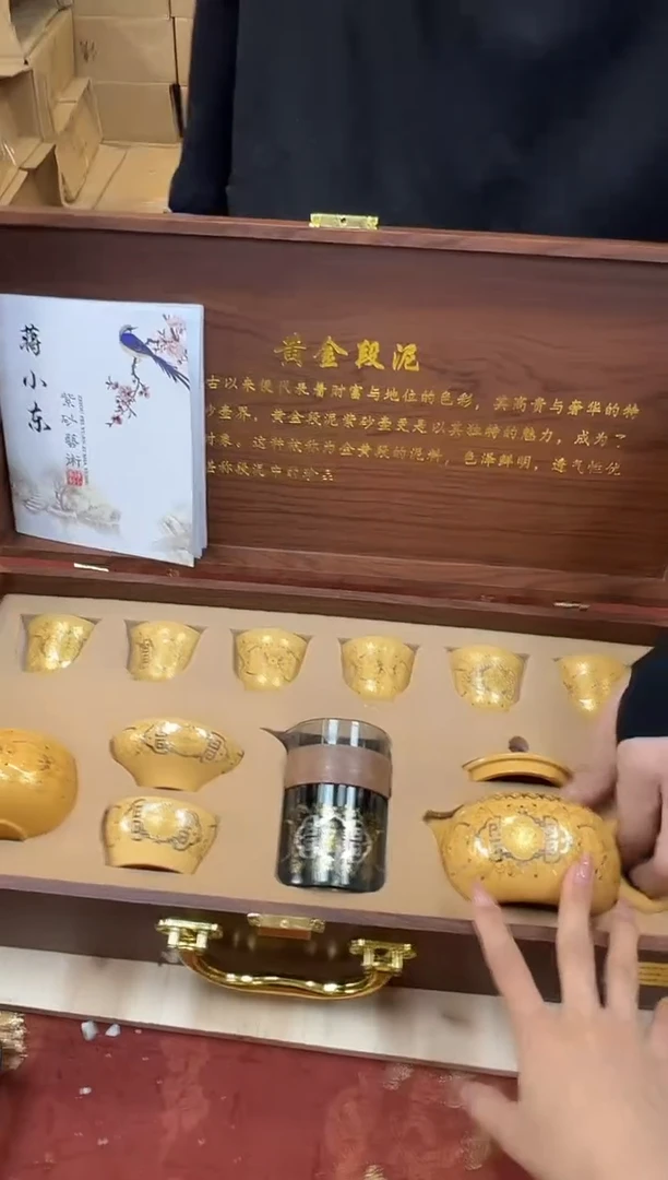闪购商品@@@@@@@@