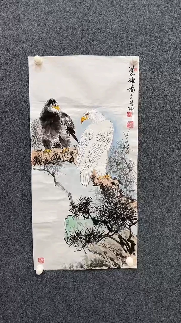 国画12.19-展厅-颜新辉-三尺-鹰2