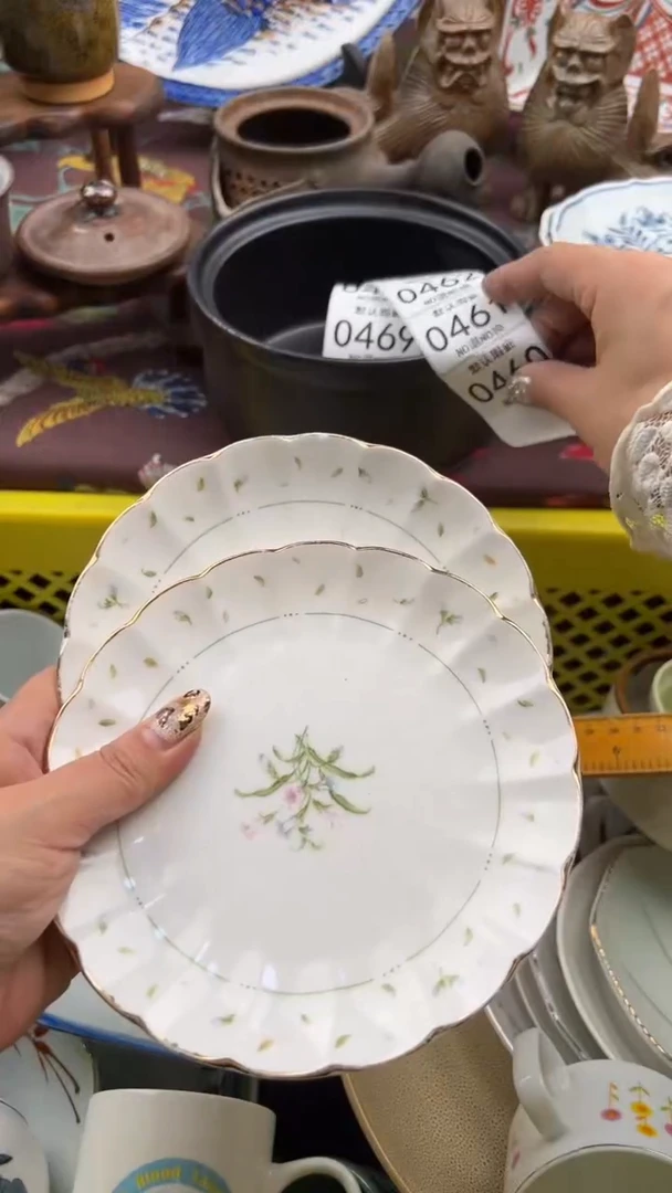 460默认微瑕，满20元包邮