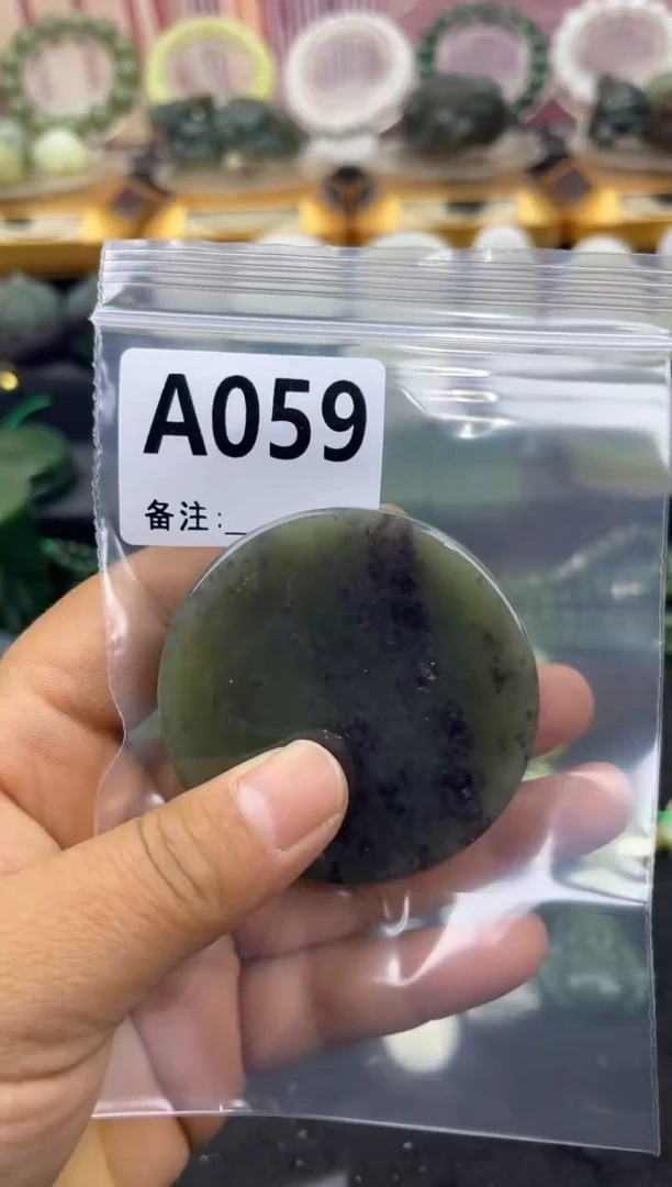 未镶嵌和田玉珠宝半成品镯芯