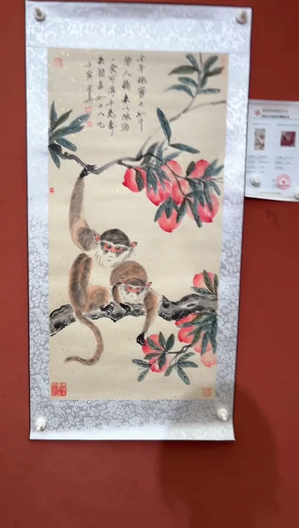 国画王建华老师现场创作 24