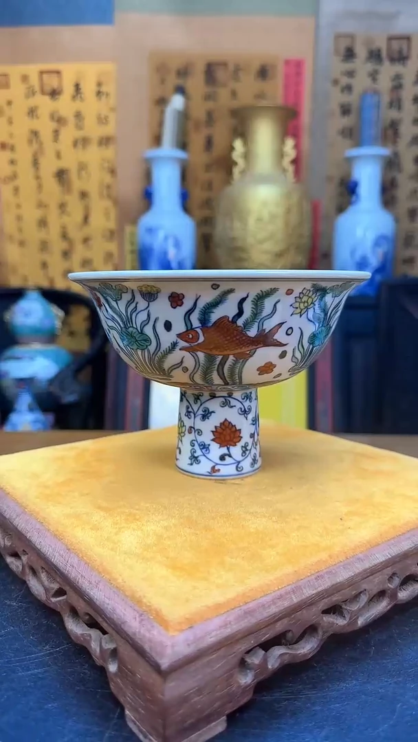 【闪购商品】瓶景德镇陶瓷客厅摆件鱼藻高脚碗