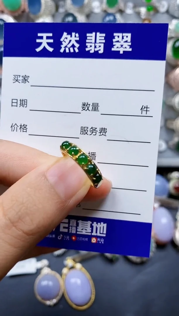 翡翠戒指银S925镶嵌0231