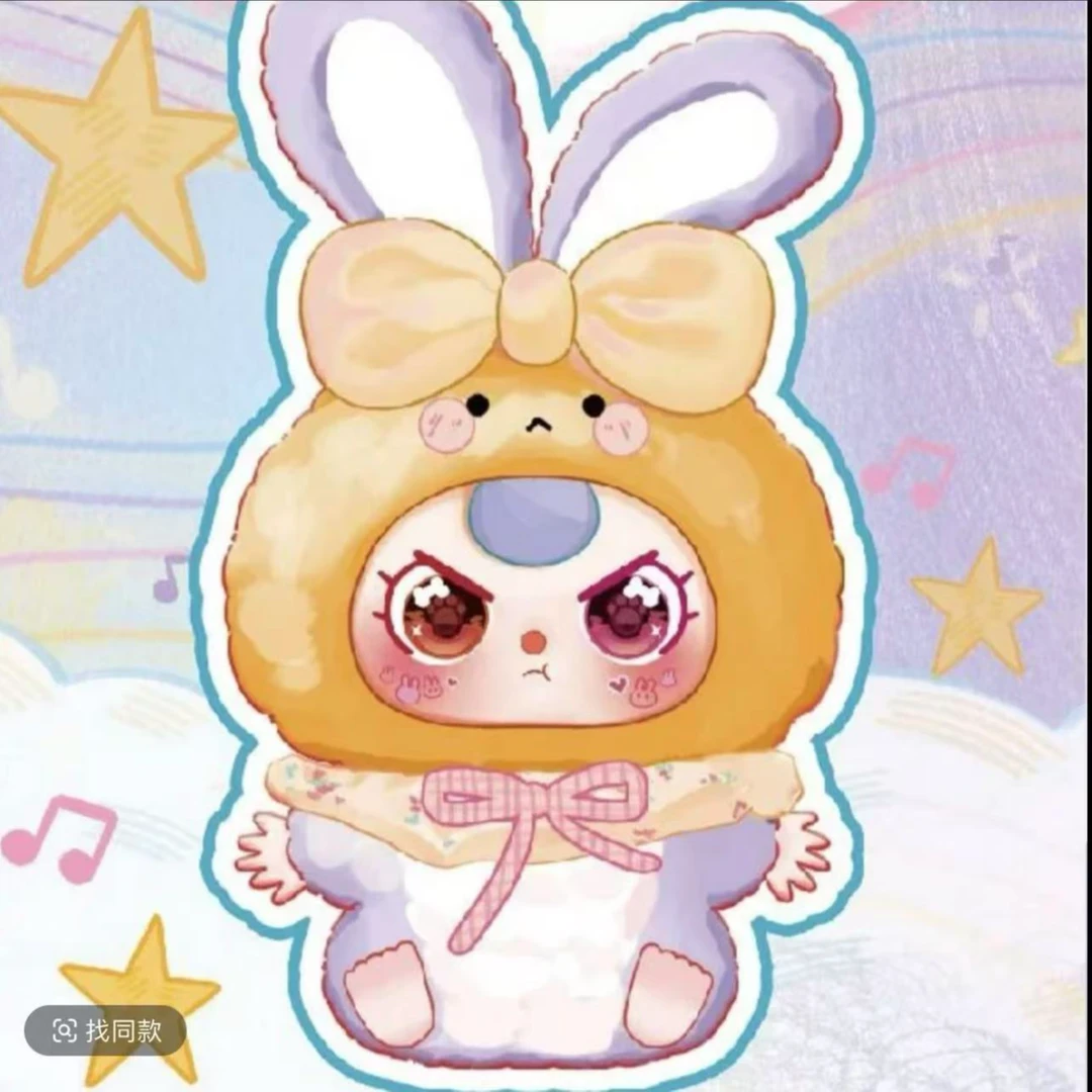 【大转盘有保底】娃三岁香薰片2代系列 正版盲盒盲袋萌粒