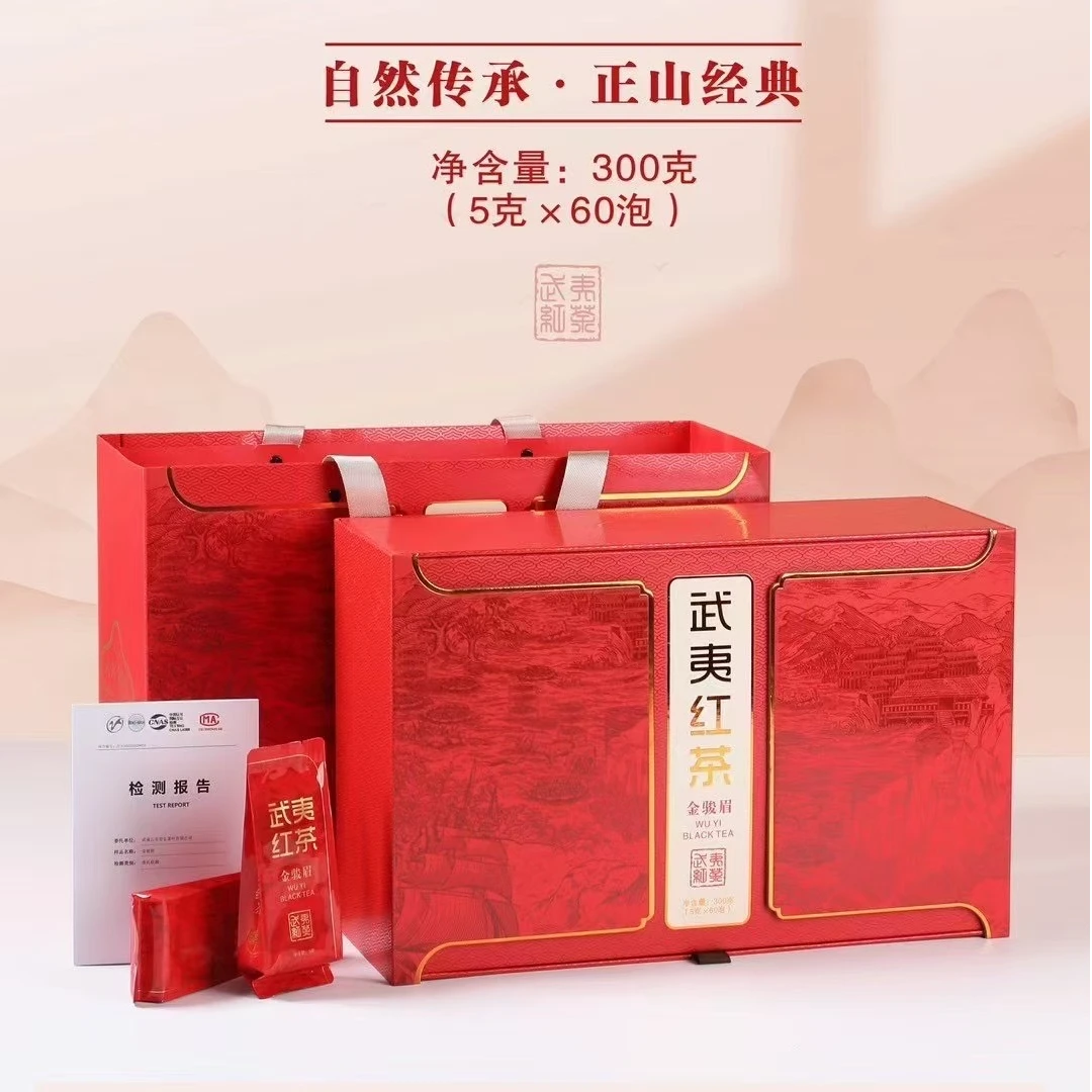 武夷红茶金骏眉+灵芝白茶2盒+白瓷茶具一套