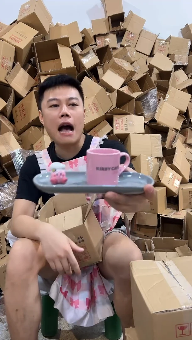 瓷片星之卡比一杯一碟