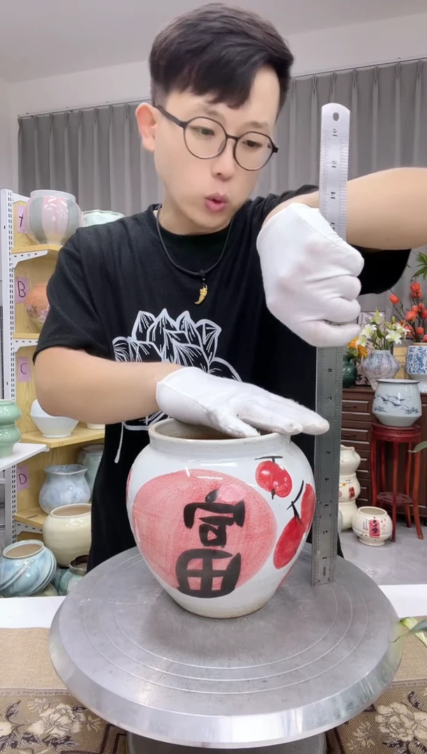 陶瓷花盆7.2直播链接