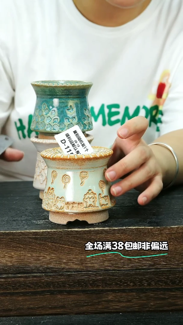 ?****?七里烧默认微瑕8-19-115-6