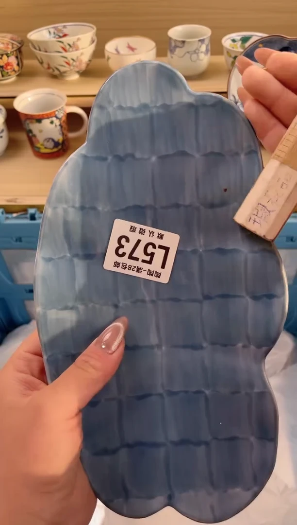 【闪购商品】杯 瓷器瓷器瓷器瓷器L573