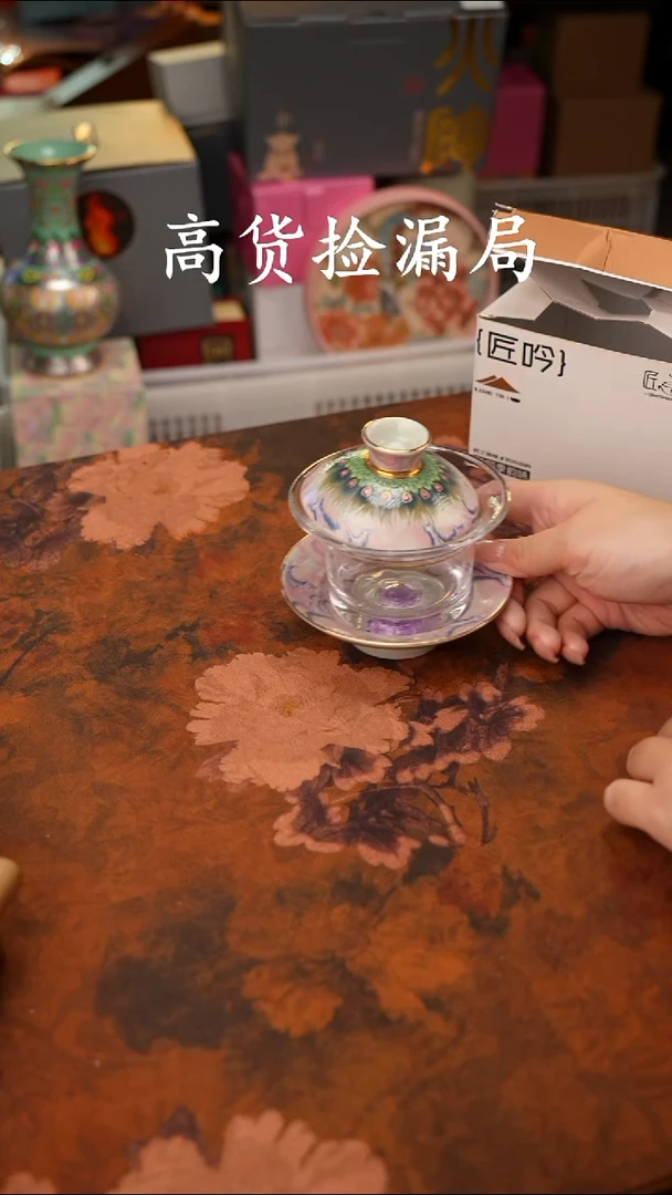 陶瓷茶具（无礼盒@@A13392