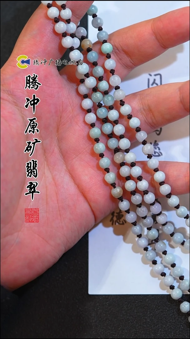 未镶嵌定制翡翠8014ss-1123-28