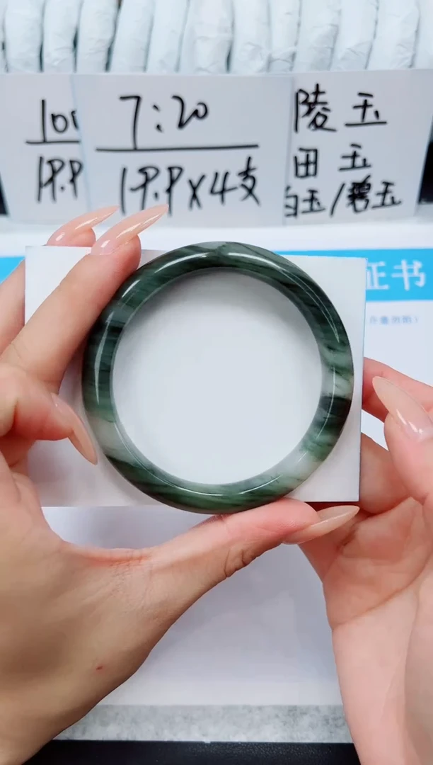 未镶嵌手镯石英质玉A65-53/54/55