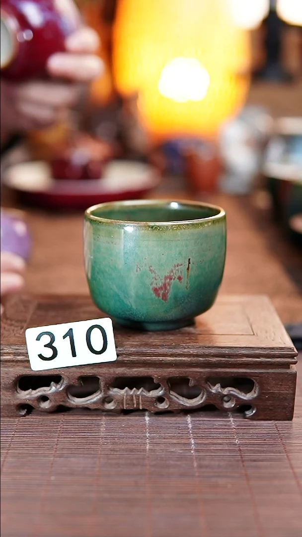 310 孔雀绿 钧瓷主人杯 何世超