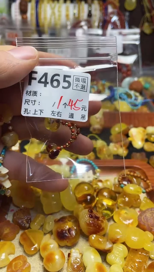 【闪购商品】鹿骨手串/手链F465