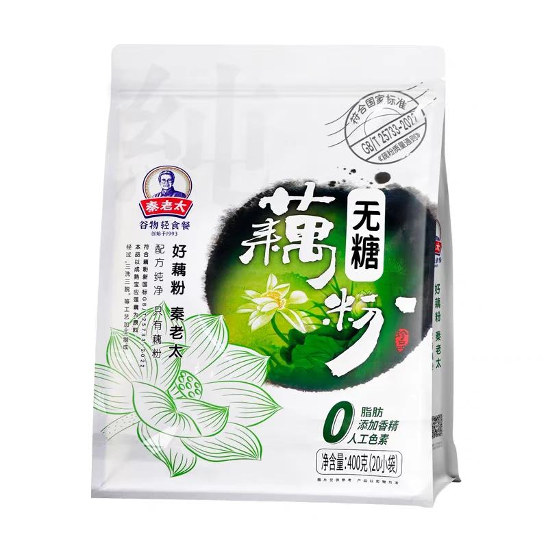 秦老太无糖藕粉400g谷物轻食餐早餐冲饮真正纯藕粉
