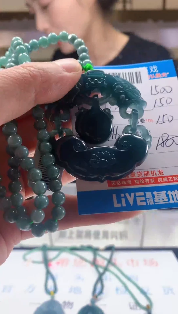 未镶嵌定制翡翠天然翡翠A货拍一发一