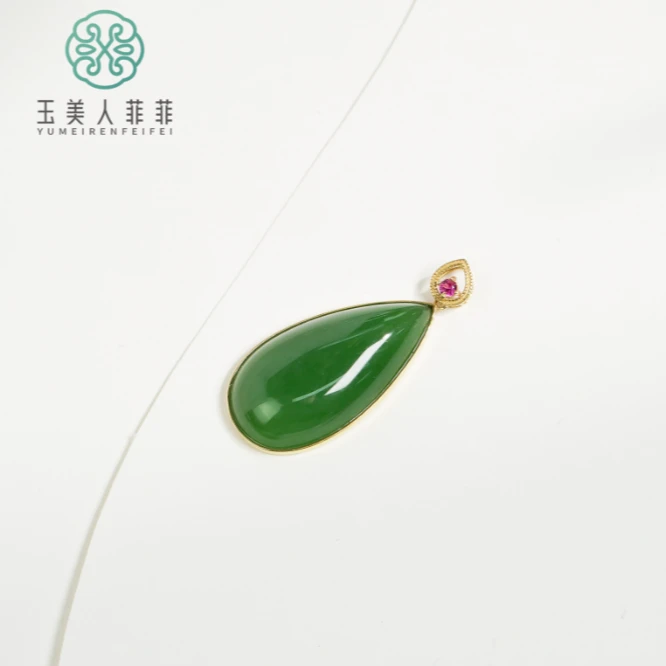 石惑珠宝@碧玉水滴约13*28mm吊坠/多样性发一%赠链