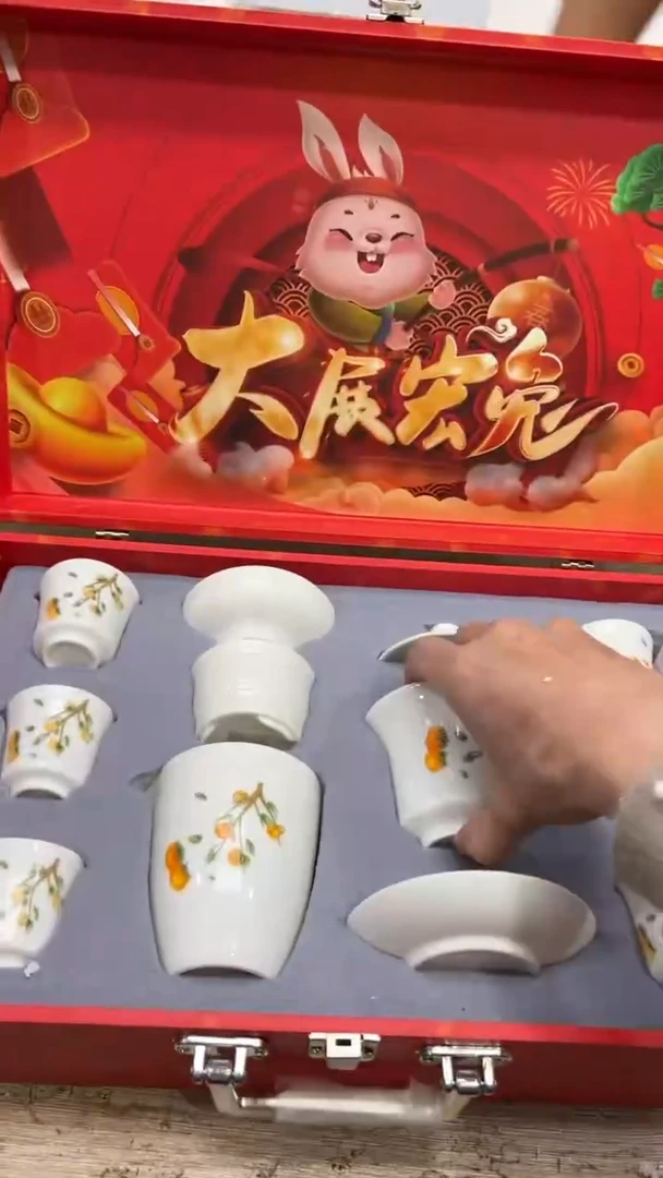 【闪购商品】其他其他其他其他其他