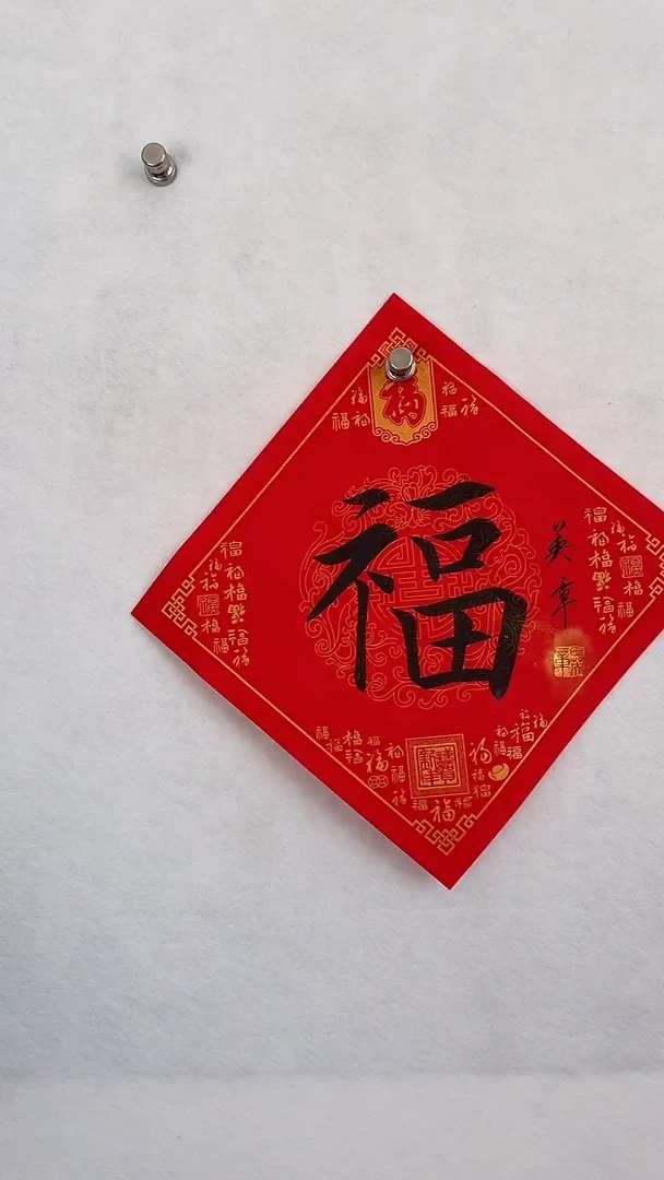 国画国画 艺和堂美术馆