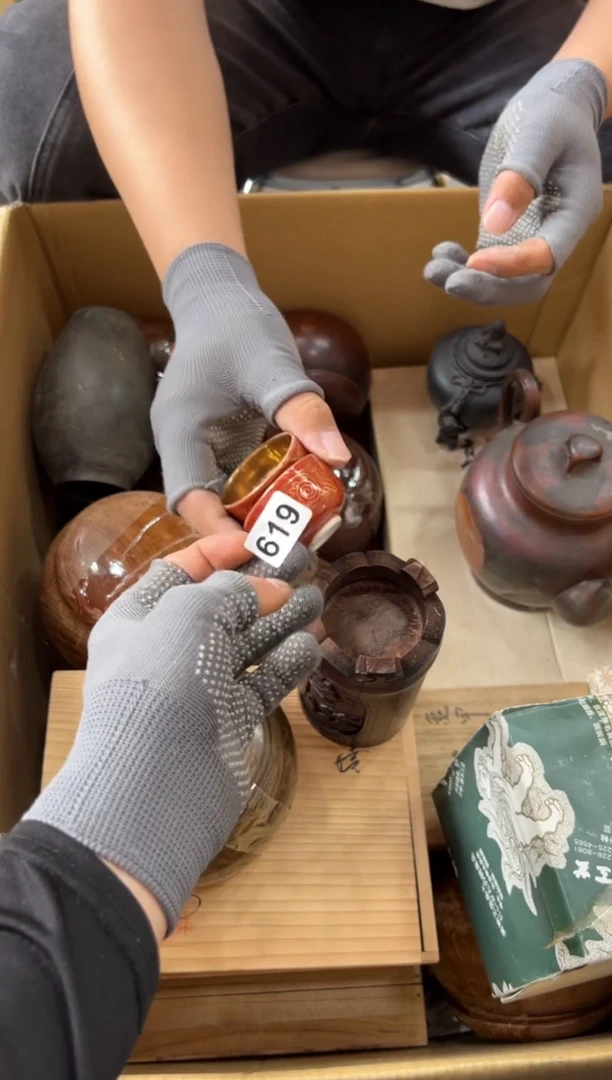 瓷片619中古商品，谨慎参拍