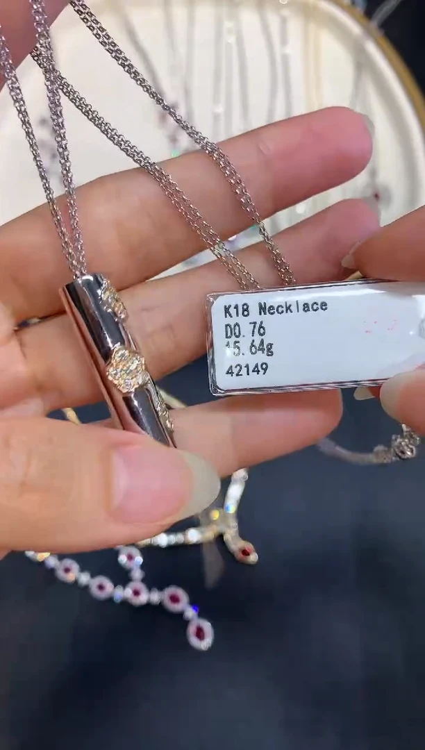 项链18K金镶嵌天然钻石S674|15000