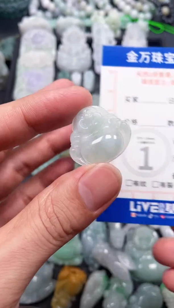 翡翠未镶嵌颈饰天然翡翠a货