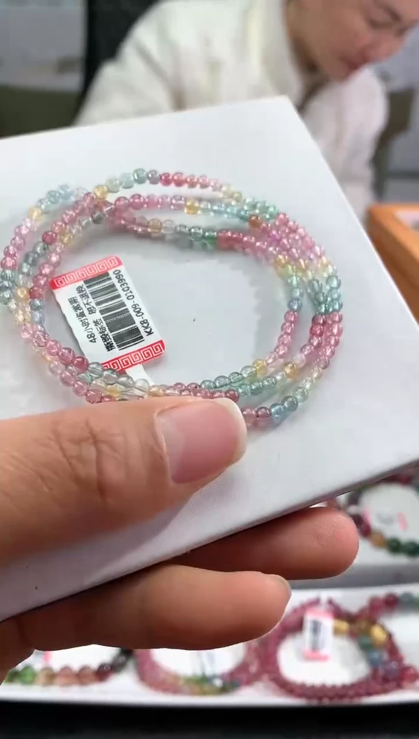 【闪购商品】碧玺手串未镶嵌多样性发一条