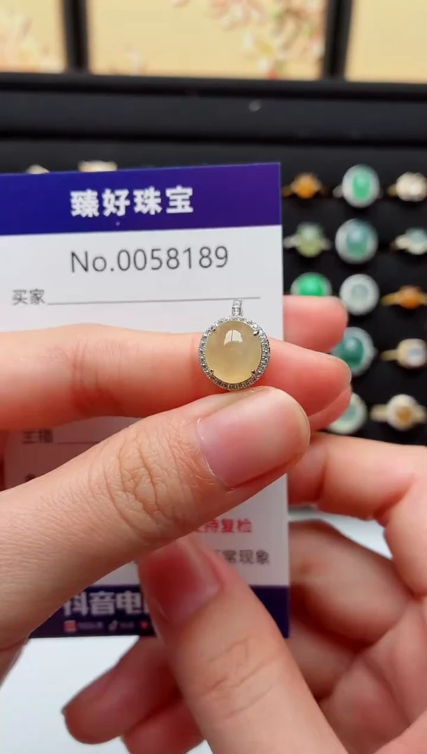 银S925镶嵌戒指翡翠.