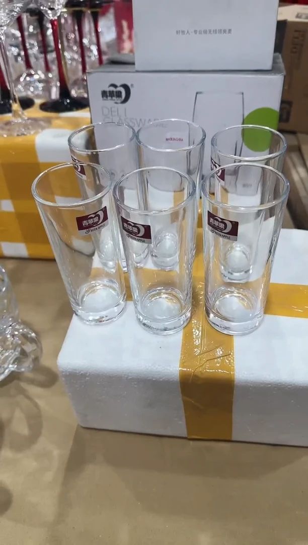 【闪购商品】玻璃无盖款青苹果闪购价6只