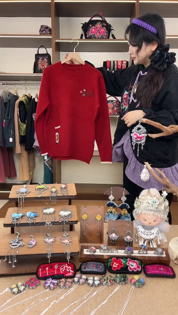 织绣A15黔东南苗族刺绣