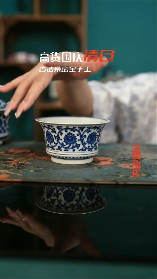 全手工景德镇瓷器古法柴窑高货破价