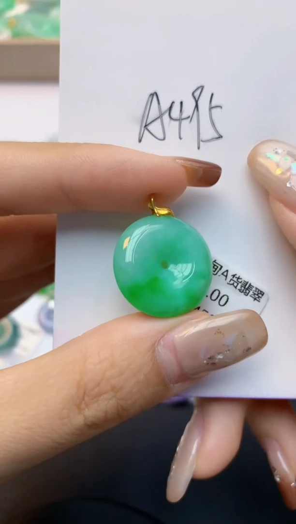 颈饰18K金镶嵌翡翠天然A货翡翠百元以上9元证书费自理