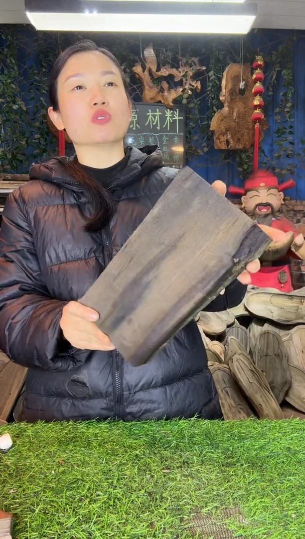 金丝楠小叶桢楠2