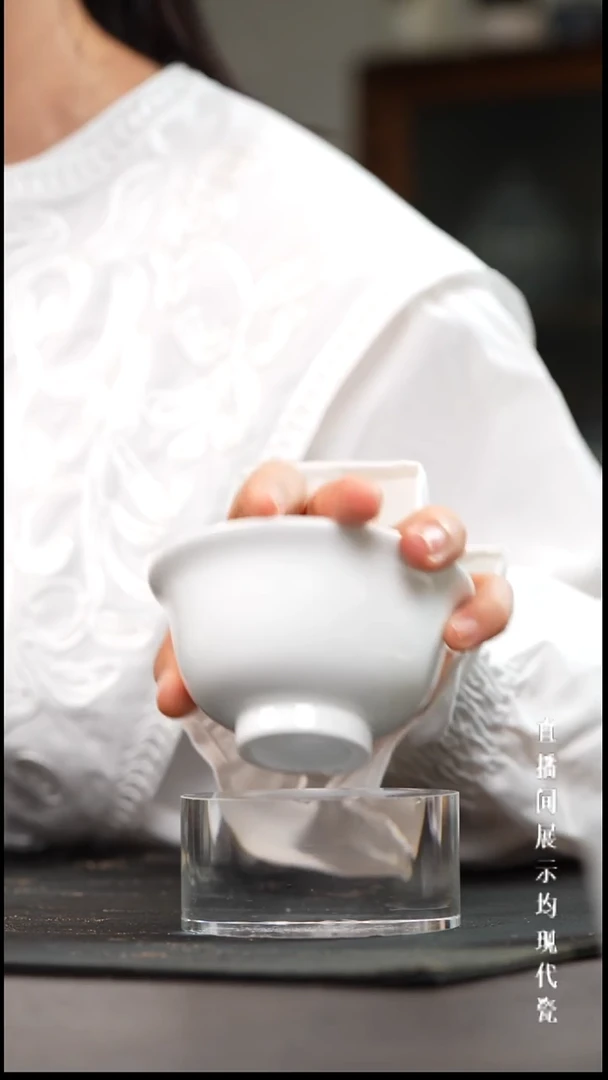 景德镇高白泥压手杯*