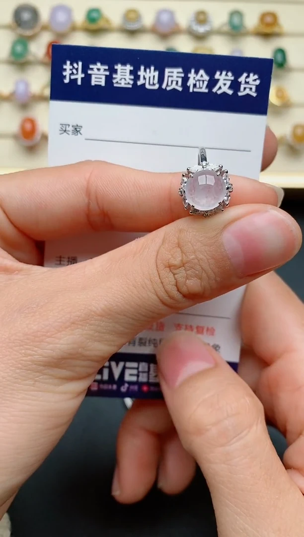 【闪购商品】翡翠戒指银S925镶嵌...............