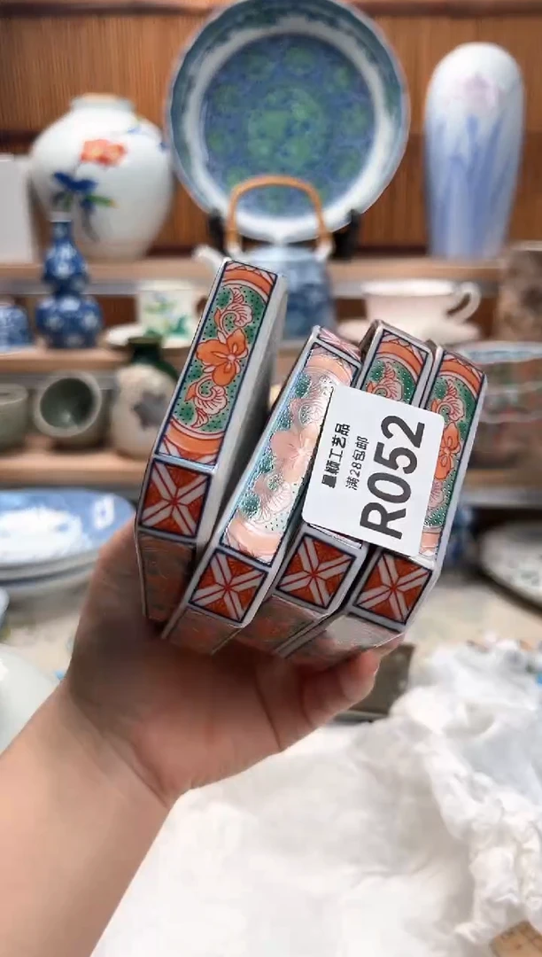 瓷片健**乐052R满28包邮 不满找客服延迟发货