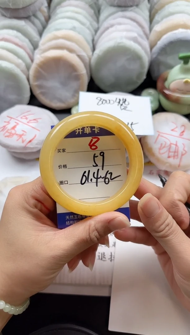 未镶嵌手镯石英质玉8