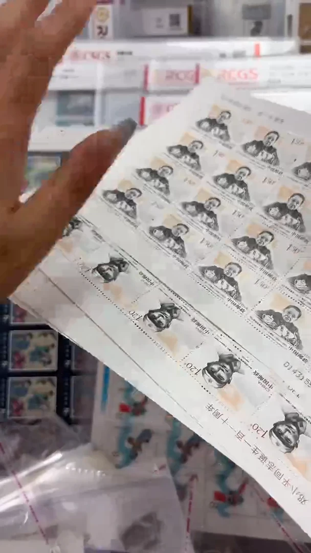 邓爷爷诞生一百一十周年