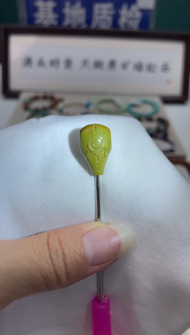 未镶嵌绿松石珠宝奇石55