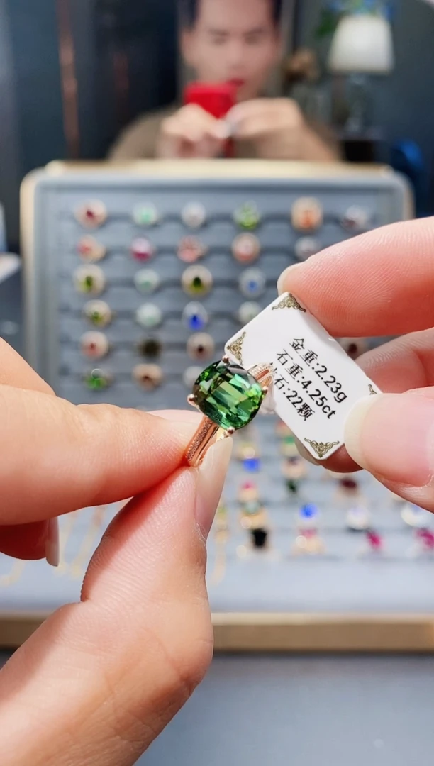 18K金镶嵌戒指碧玺4.25.