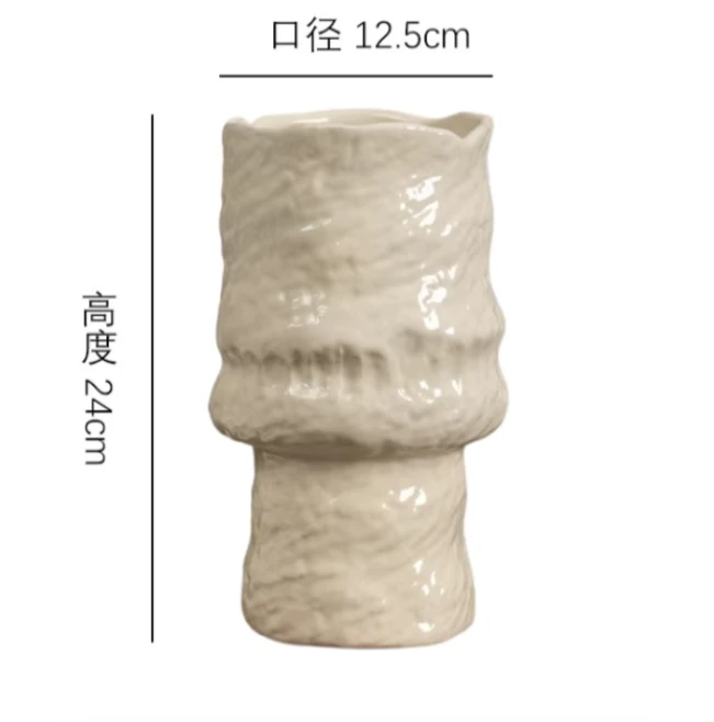 【褶皱净版花瓶】ins北欧风陶瓷无孔创意素雅民宿软装叠叠杯花瓶