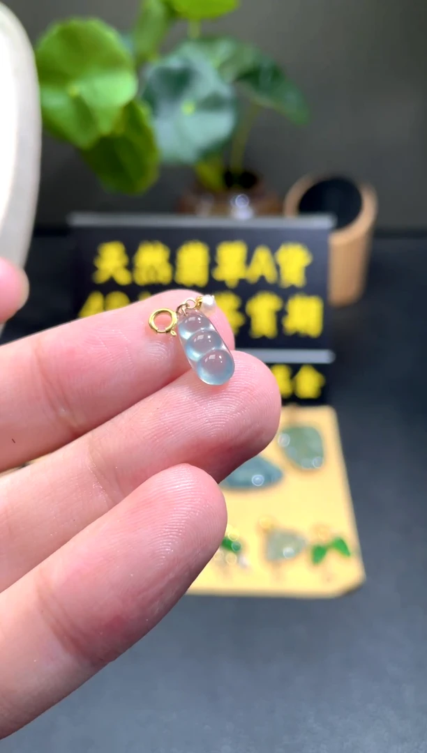 颈饰18K金镶嵌翡翠翡翠A货