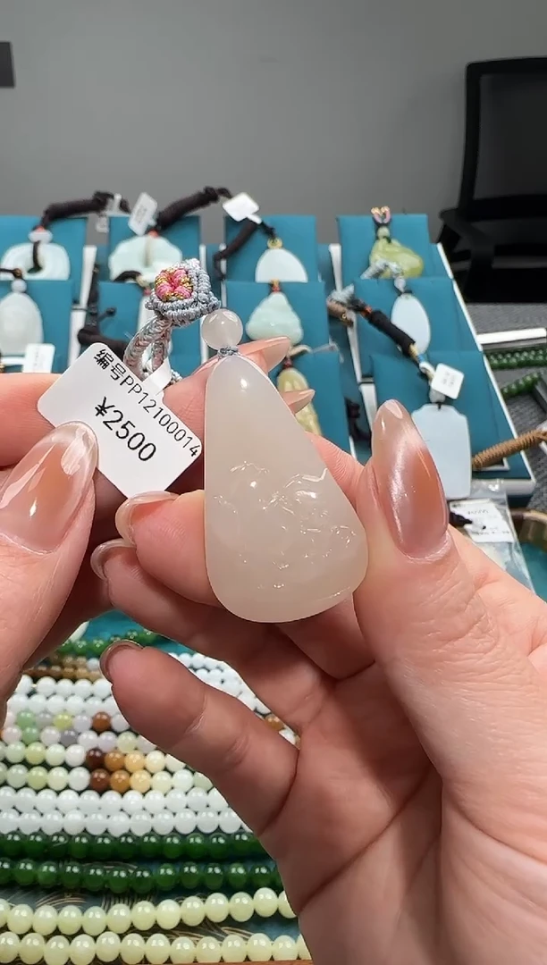 颈饰未镶嵌和田玉PP