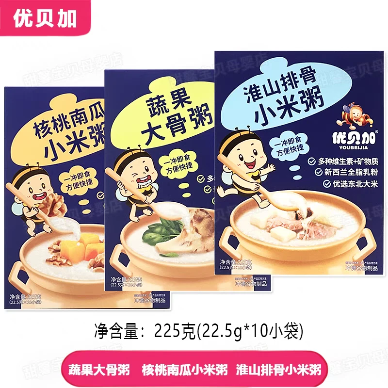 优贝加宝宝辅食粥