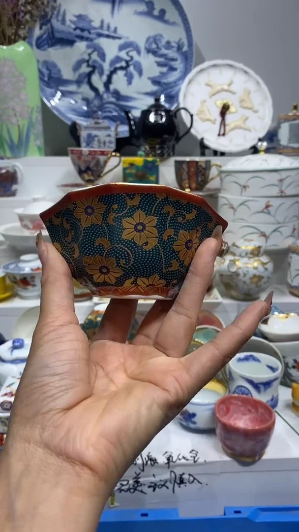 ?***坤闪购脚本-1762621344000