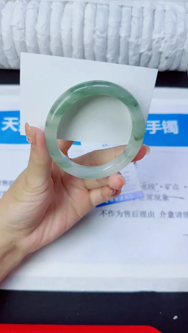 石英质玉手镯未镶嵌113/55