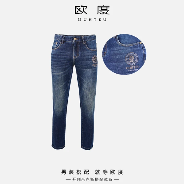 OUHTEU/欧度【牛仔棉】25秋季新品精致烫钻男士亲肤柔软牛仔裤7654
