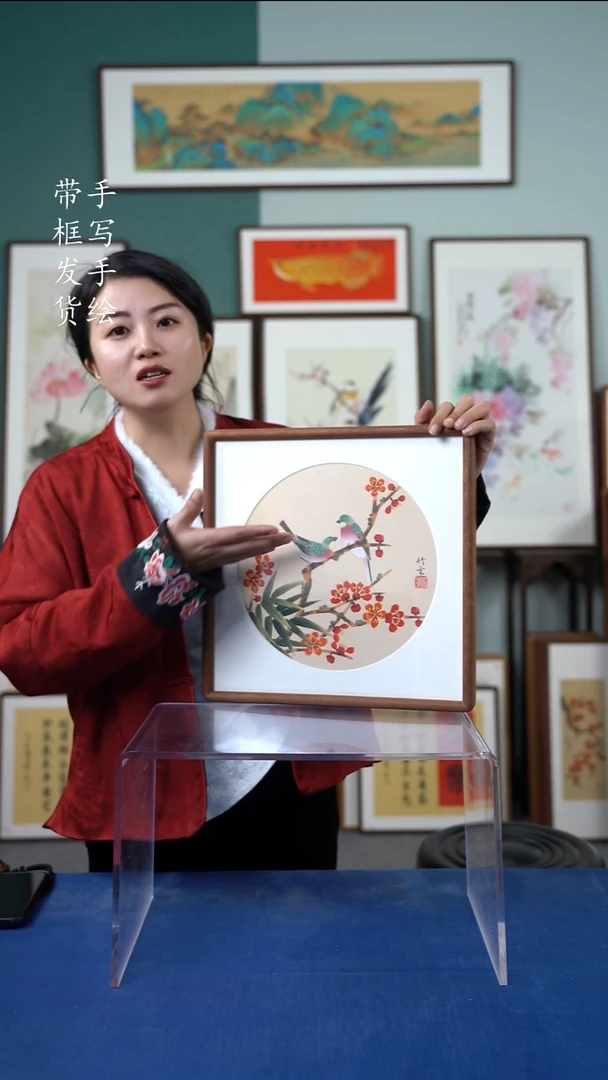 国画35*35 梅花