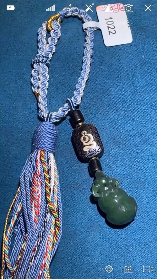 和田玉未镶嵌挂件BH1022 小牛