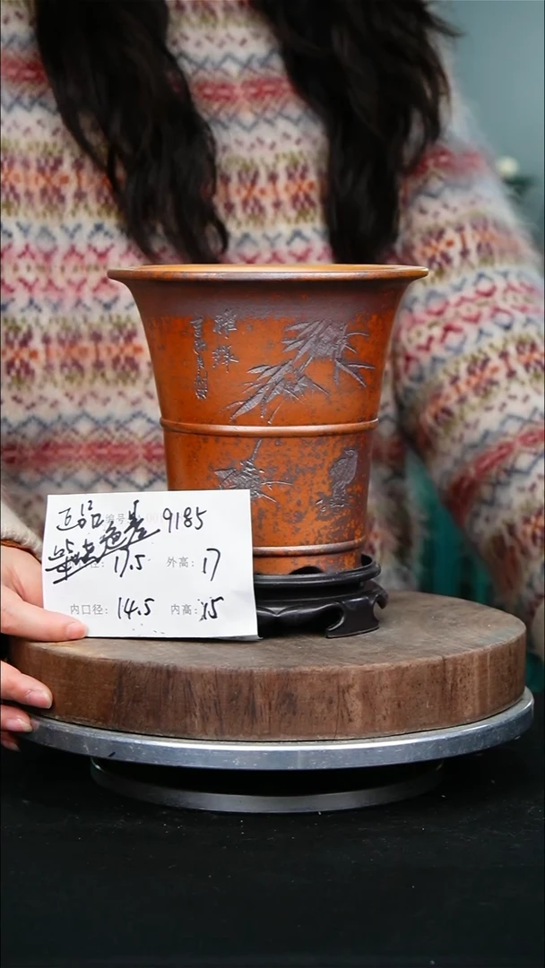 紫砂花盆9185+s颜色不挑